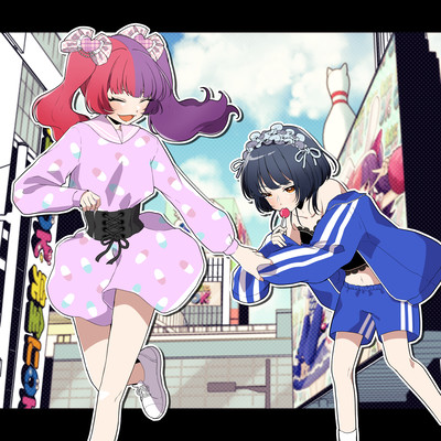 完全満喫ニンゲンライフのジャケット写真