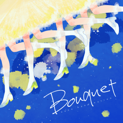 Bouquet Front Cover