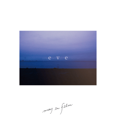 eve Front Cover