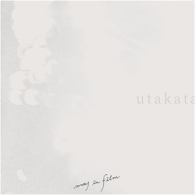 Utakata Front Cover