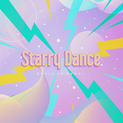 Starry Dance Front Cover