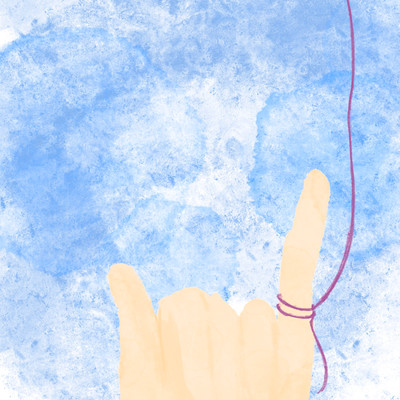 YuriYurare Front Cover