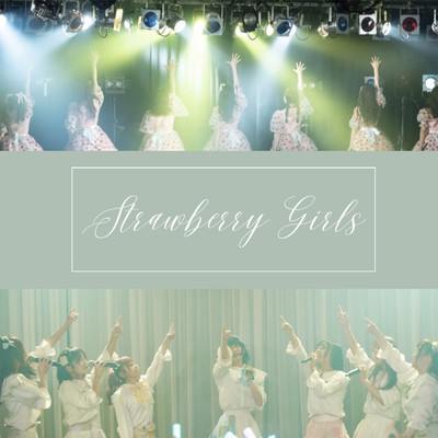 ST4RT Front Cover
