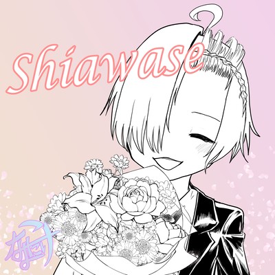 Shiawase Front Cover