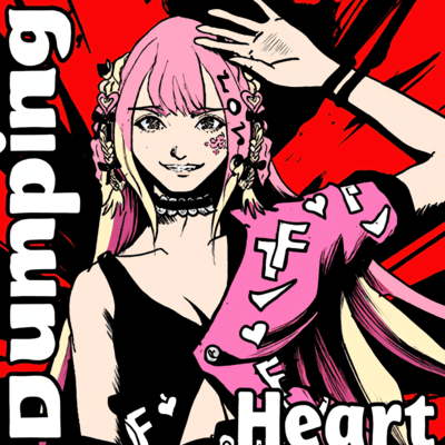 Dumping (2026 Remix)のジャケット写真