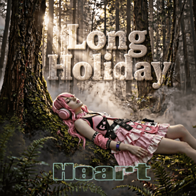 Long Holiday (2026) Front Cover