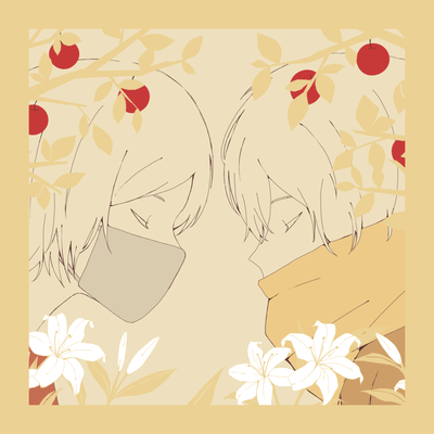 trapunto Front Cover