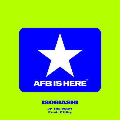 ISOGIASHI Front Cover