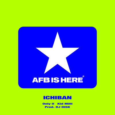 ICHIBANのジャケット写真