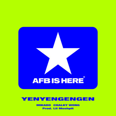 YENYENGENGEN Front Cover