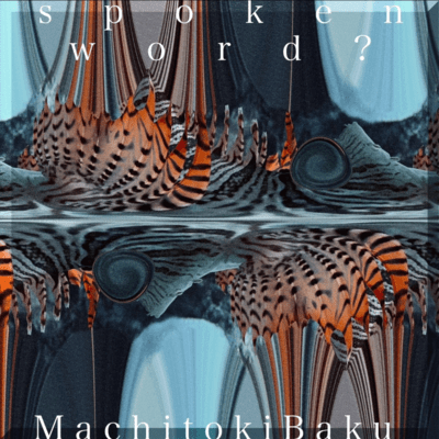 spoken word ? Front Cover