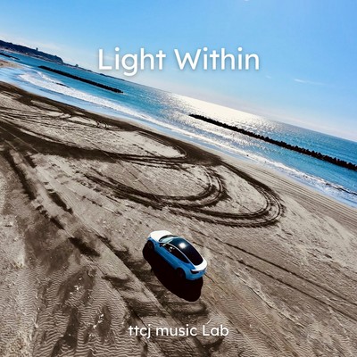 Light Within Front Cover