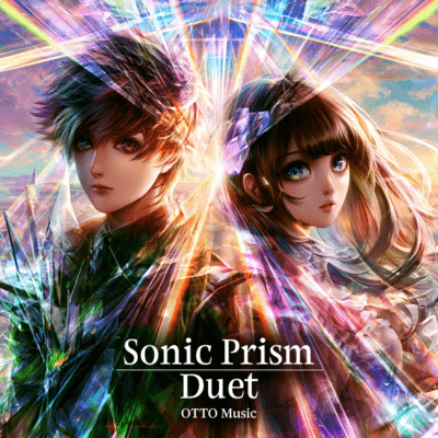 Sonic Prism Duetのジャケット写真