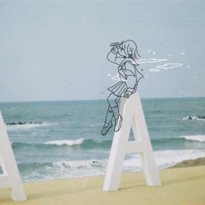 Ethereal Front Cover