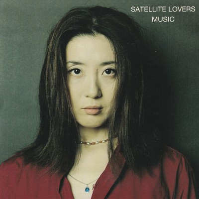 MUSIC Front Cover