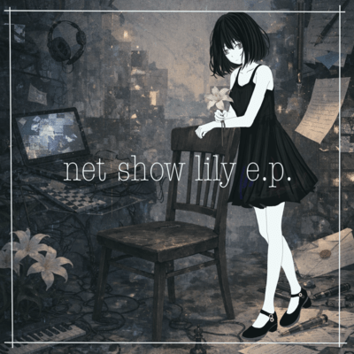 net show lily Front Cover