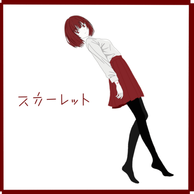 scarlet Front Cover