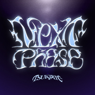Next Phase Front Cover