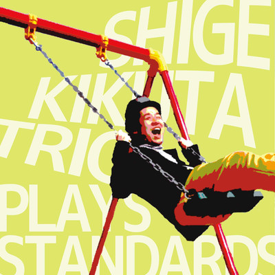 Plays Standards Front Cover