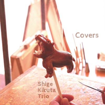 Covers Front Cover