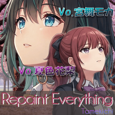 Repaint Everything (1st Release) Front Cover