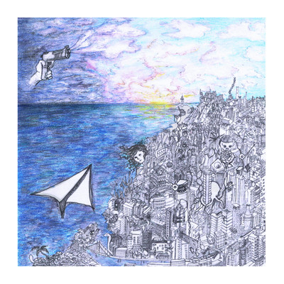 hiru / yoru Front Cover