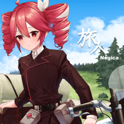 Journey (feat. KASANE TETO) Front Cover
