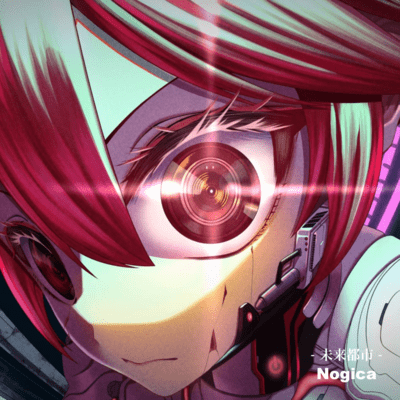 Futuristic city (feat. KASANE TETO) Front Cover