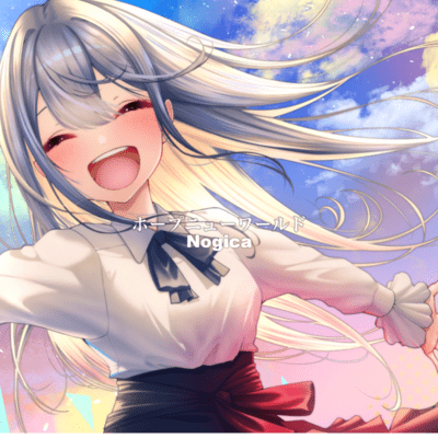 Hope new world (feat. Miyamai Moca) Front Cover