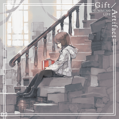 Gift / Artifact Front Cover