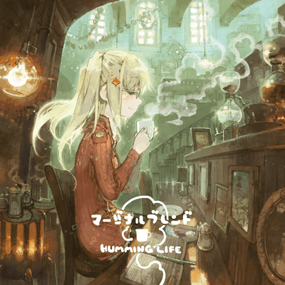 Marginal Blend Front Cover