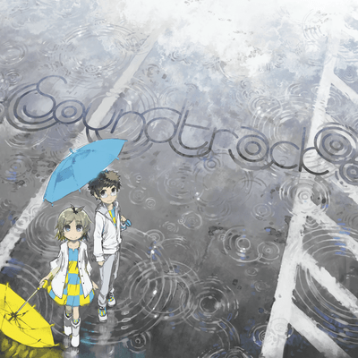 Soundtrack Front Cover