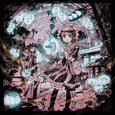 MagicRecord Front Cover