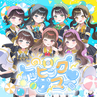 Topping Summer Front Cover