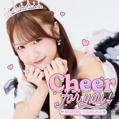Cheer for you! Front Cover