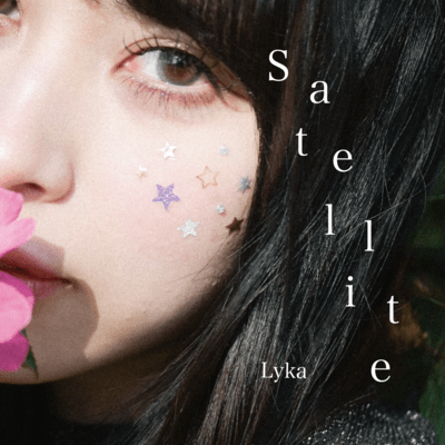 Satellite Front Cover