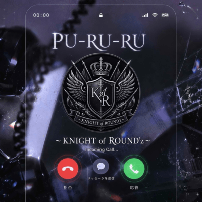 PU-RU-RUのジャケット写真
