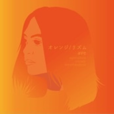 orange/rhythm Front Cover
