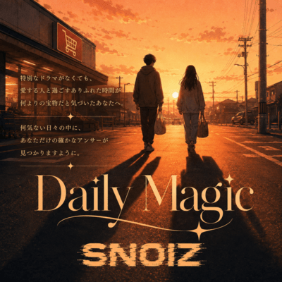 Daily Magicのジャケット写真