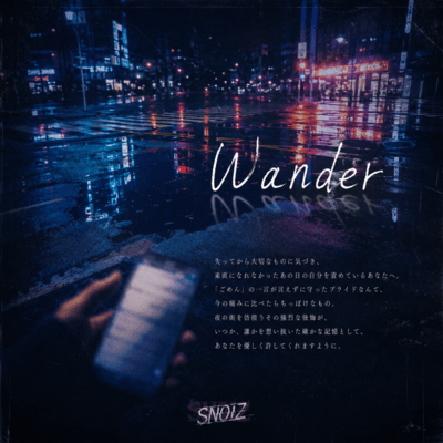 Wander Front Cover