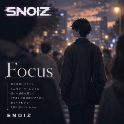 Focus Front Cover