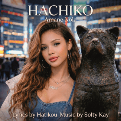 HACHIKOのジャケット写真