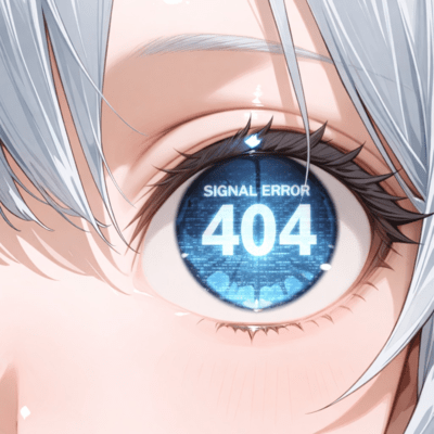 Signal Error 404 Front Cover