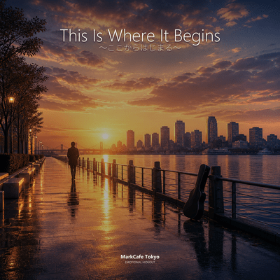 This is where it begins ~ここからはじまる~のジャケット写真