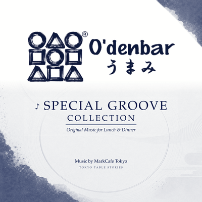 Special Groove Collection for O'denbar Umami Front Cover