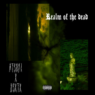Realm of the deadのジャケット写真