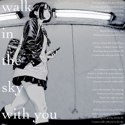 walk in the sky with you Front Cover