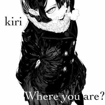 where you are? Front Cover