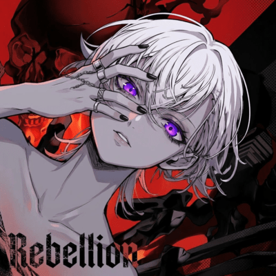 Rebellion Front Cover
