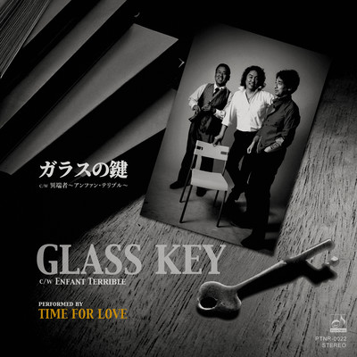 Glass Key Front Cover